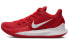 Баскетбольные кроссовки Nike Kyrie Low 2 TB CN9827-601 49.5 - фото #2