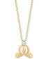 ფოტო #1 პროდუქტის Diamond Accent Cinderella Carriage Pendant Necklace in Gold-Plated Sterling Silver, 16" + 2" extender