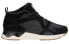 Asics Gel-Lyte V Sanze MT 1193A004-001 Sneakers