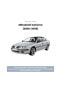 Mitsubishi Carisma Ön Fren Disk Takımı (2000-2006) Uyumlu Bosch