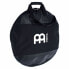 Фото #3 товара Meinl MSTCB22 22" Cymbal Bag Std