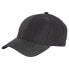 Фото #2 товара ADIDAS ORIGINALS SST cap