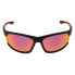 Фото #1 товара Очки Elbrus Ruiza Polarized Sunglasses