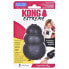 KONG Extreme Chew M Toy