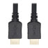 Фото #3 товара Tripp P568-006-8K6 8K HDMI Cable (M/M) - 8K 60 Hz - Dynamic HDR - 4:4:4 - HDCP 2.2 - Black - 6 ft. - 1.8 m - HDMI Type A (Standard) - HDMI Type A (Standard) - 3D - Black