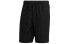 Фото #1 товара Шорты Adidas CW7413 Trendy Clothing Casual Shorts