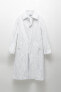 Zw collection creased trench coat