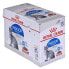 Фото #1 товара Корм для котов Royal Canin Indoor Sterilized Мясо 12 x 85 g