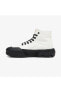 Ua Sk8-hi Tapered Modular Kadın Beyaz Sneaker