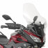 Фото #1 товара GIVI 2122DT Yamaha MT-09 Tracer Windshield