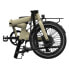 EOVOLT Afternoon 20´´ 7s Folding Electric Bike