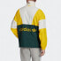 Фото #6 товара Верхняя одежда Adidas Originals Куртка Track Top Super в желтом цвете для мужчин