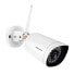 Surveillance Camcorder Foscam FI9902P-B