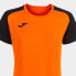 ფოტო #5 პროდუქტის JOMA Academy IV short sleeve T-shirt