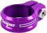 Фото #1 товара Hope Seat Seatpost Clamp - 34.9mm, Purple