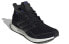 Кроссовки Adidas FZ3985 Running Shoes Black