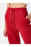 Фото #2 товара Брюки Koton Pants with Elastic Waistband and Pockets