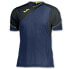 Фото #1 товара JOMA Granada short sleeve T-shirt