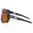 ფოტო #3 პროდუქტის BRIKO Taiga polarized sunglasses