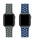 Breathable Sport 2-Pack Olive Green and Midnight Silicone Bands for Apple Watch, 38mm-40mm