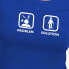 ფოტო #2 პროდუქტის KRUSKIS Problem Solution Train short sleeve T-shirt