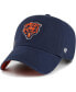 Фото #3 товара Women's Navy Chicago Bears Confetti Icon Clean Up Adjustable Hat