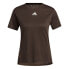 Фото #1 товара ADIDAS Training Heatready short sleeve T-shirt