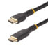 Фото #1 товара StarTech.com RH2A-10M-HDMI-CABLE - 10 m - HDMI Type A (Standard) - HDMI Type A (Standard) - Audio Return Channel (ARC) - Black