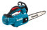 Фото #1 товара Makita Top-Handle Akku-Kettensäge 18V / 25cm mit Carving Garnitur ohne Akku ohne Lader