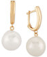 ფოტო #1 პროდუქტის Cultured Freshwater Baroque Pearl (12mm) Dangle Hoop Earrings in 14k Gold