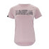 Фото #1 товара SILVINI Giona short sleeve T-shirt