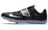 Кроссовки Nike Triple Jump Elite 705394-003 Black