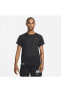 Фото #1 товара Dri-Fit ADV Run Division TechKnit FW23 Running Short-Sleeve Erkek T-shirt