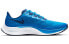 Nike Pegasus 37 BQ9646-400 Running Shoes