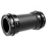 Фото #2 товара SRAM DUB BB30 Road Wide bottom bracket cups