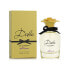 Фото #1 товара Женская парфюмерия Dolce & Gabbana Dolce Shine EDP 50 ml