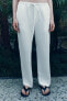 ZW COLLECTION JACQUARD PYJAMA-STYLE TROUSERS