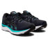 ASICS Gel-Cumulus 24 running shoes