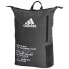 Фото #2 товара ADIDAS PADEL Multigame Backpack