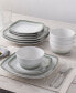 Фото #18 товара Colorscapes Layers Square Salad Plate Set/4, 8.25"