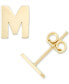 ფოტო #8 პროდუქტის Initial Stud Earrings in 10k Gold