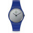 Мужские часы Swatch SILVERWAKATI (Ø 34 mm)