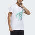 Фото #6 товара Футболка Adidas NEO GL1193 Trendy Clothing T-Shirt