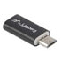 Фото #2 товара LANBERG AD-UC-UM-01 USB-C To USB Micro B adapter