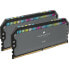 Фото #1 товара Corsair Dominator 32GB (2x16GB) DDR5 DRAM 5600MT/s C36 AMD EXPO Memory Kit - 32 GB - 2 x 16 GB - DDR5 - 5600 MHz - 288-pin DIMM