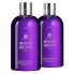 Фото #1 товара Molton Brown Relaxing Ylang Ylang Bath & Shower Gel Doppelpack (2er Set)