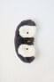 Фото #7 товара Маска для сна из искусственного меха с деталью «пингвин» ZARA
