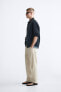 Lyocell - cotton trousers