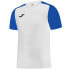 Фото #1 товара Joma Academy IV Sleeve football shirt 101968.207