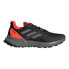 Фото #1 товара Running shoes adidas Terrex Soulstride M FY9214